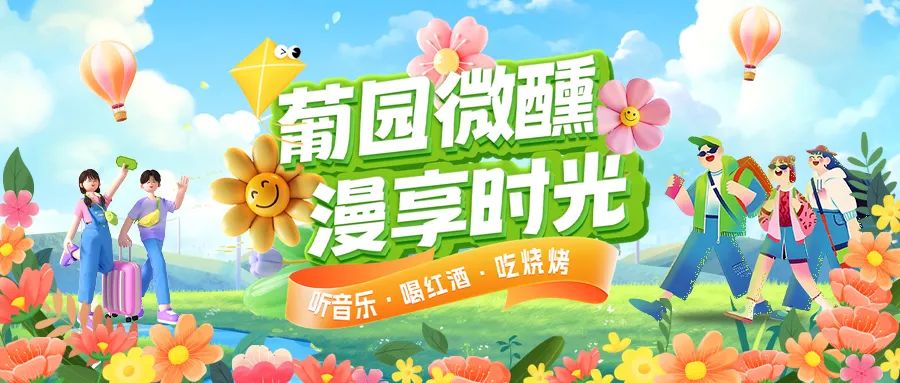 [欄目置頂]樂享夏日|三款特惠西餐套餐全新上線，多重福利，惠不可擋！